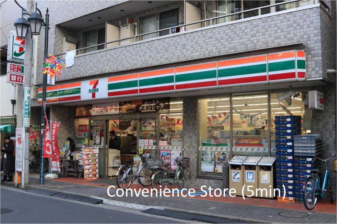 Comfy Home Koiwa Präfektur Tokio Exterior foto
